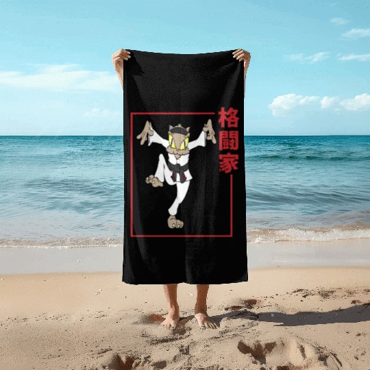 Cat Karate player , Cat Samurai , Japanese Style Beach Towels