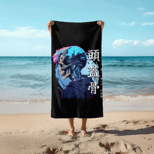 Anime Skull Sad Boy Urban Japanese Vaporwave Aesth Beach Towels