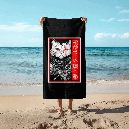 Samurai Cat: "Bad Cat, Cool Dude" with Japanese Te Beach Towels