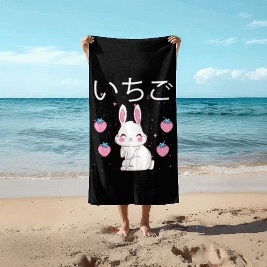 Strawberry Milk Bunny Aesthetic Vaporwave Anime Beach Towels