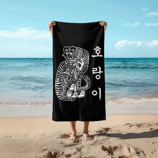 Traditional Korean Tiger Korean Culture Kpop Fan Beach Towels