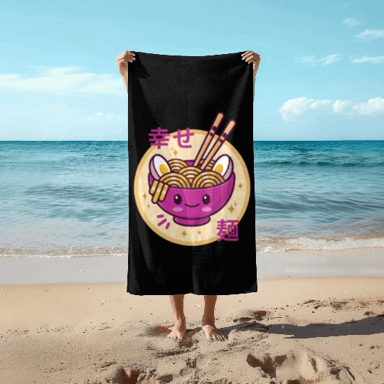 Kawaii Ramen Noodle Bowl Pink Beach Towels