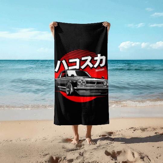 Japanese Supercar sport Car Beach Towels