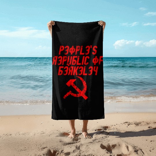 People's republic of Berkeley Communist logo Beach Towels