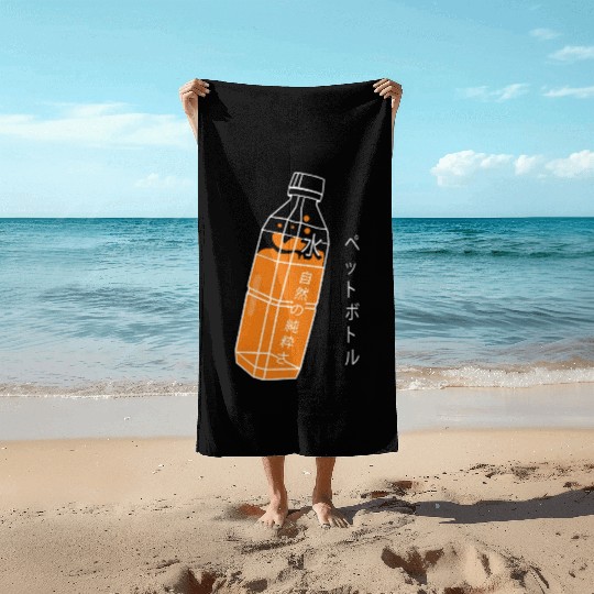 Japanese Water Bottle Beach Towels