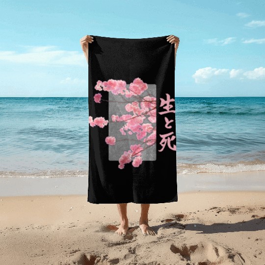 Cherry Blossom Life And Death SeiToShi Kanji Japan Beach Towels