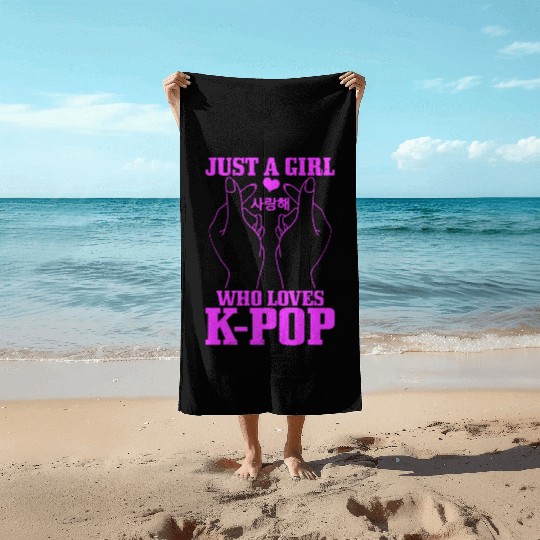 K-Pop Fan Gift Korean Pop Music Beach Towels
