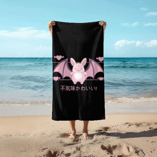 Kawaii Bat Creepy Cute Animal Japanese Kanji Paste Beach Towels