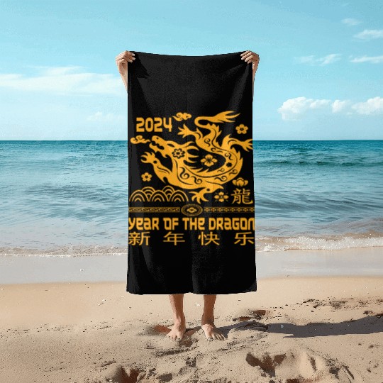 Zodiac Chinese New Year 2024 | Year Of The Dragon Beach Towels