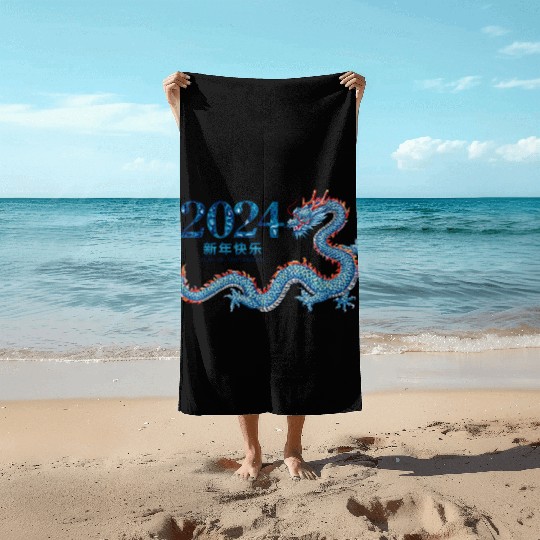 Dragon's Roar: Year of the Dragon 2024 Red Beach Towels