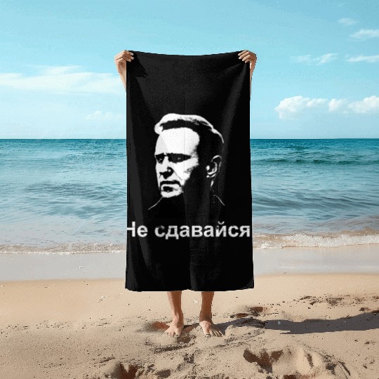 Не сдавайся! Navalny's legacy Russian translation Beach Towels
