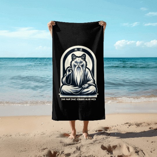 Kung Fu Chinese Kung Fu Asian Kung Fu Self defense Beach Towels