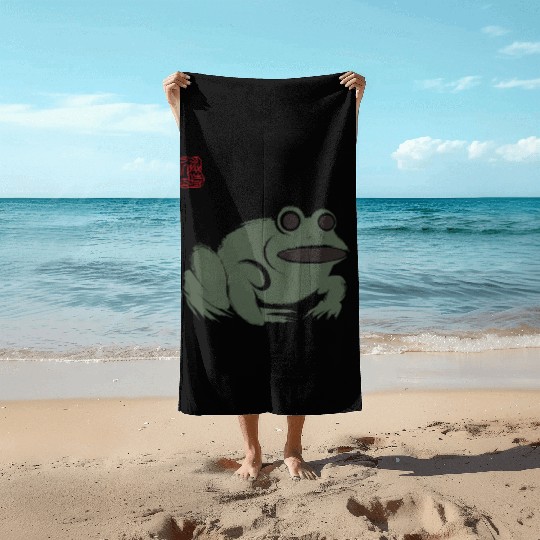 Grumpy Frog Illustration - Funny Animal Art Beach Towels