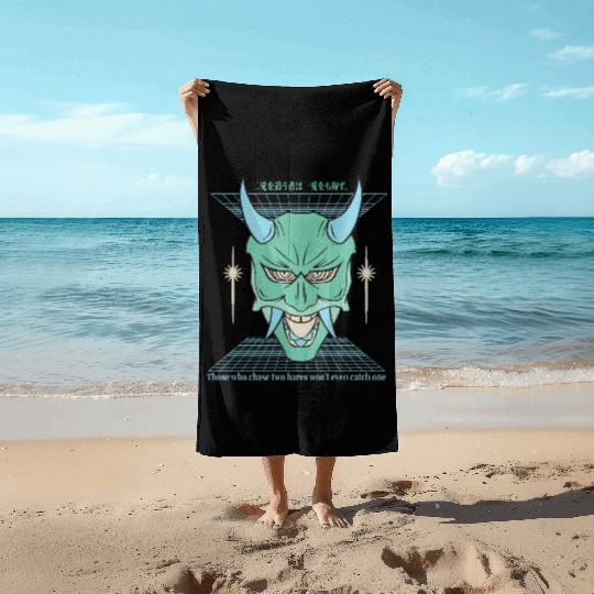 Anime Japanese Streetwear Beach Towels