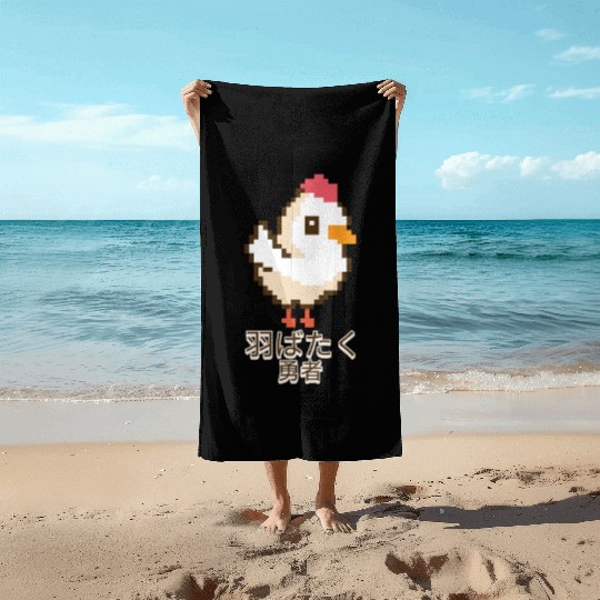 Japanese Anime Bold 8-Bit Chicken Beach Towels