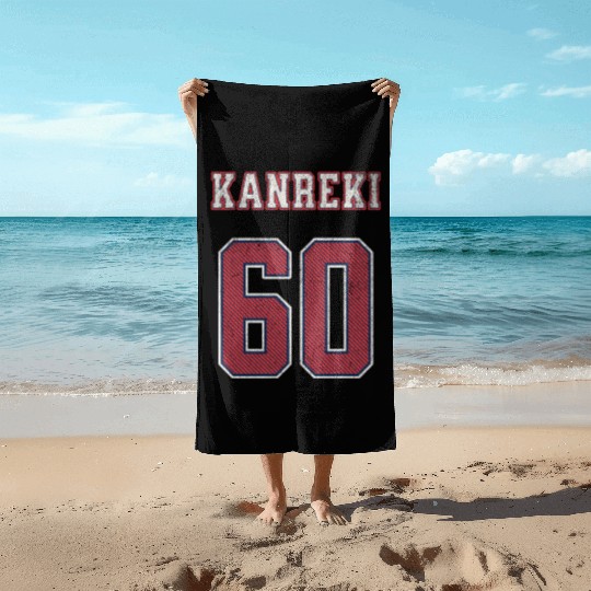 Kanreki 60th Birthday Japanese Name and Number Beach Towels