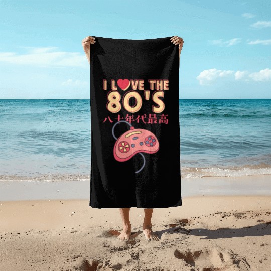 80s Retro Game Controller Beach Towels