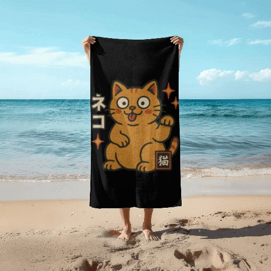 Lucky Cat Japanese Beach Towels