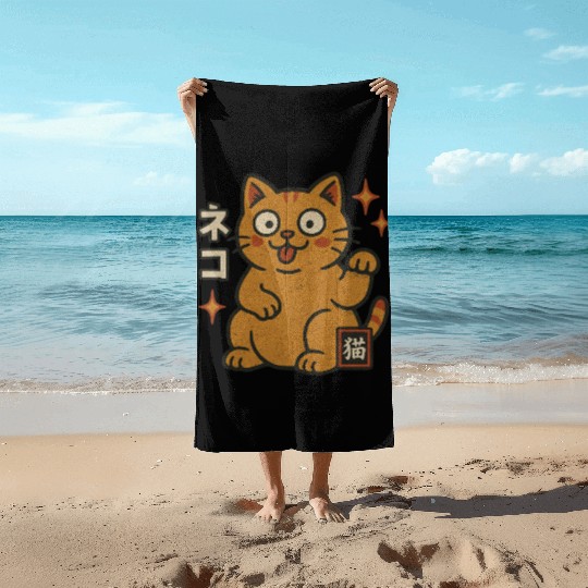 Lucky Cat Japanese Beach Towels