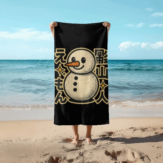 Kawaii Snowman Japanese Beach Towels