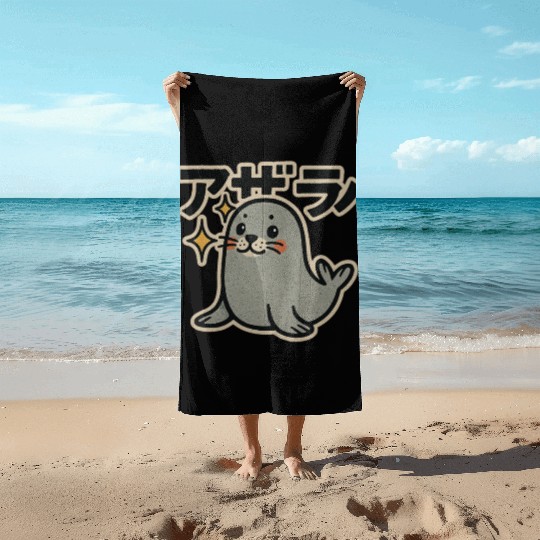 Cute Seal Japanese Beach Towels