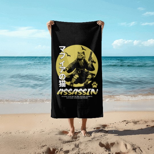 Samurai Cat Martial Arts Illustration Beach Towels