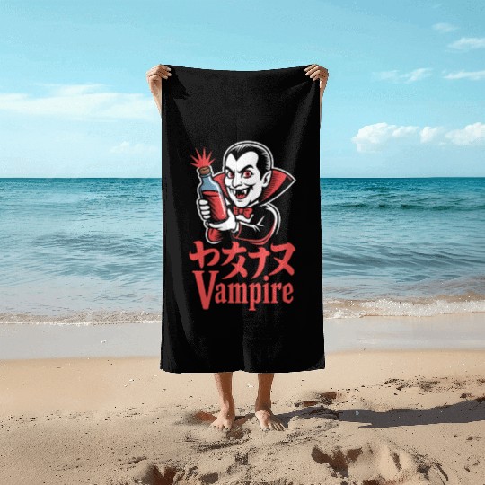 Vampire Cartoon Character with Potion Beach Towels