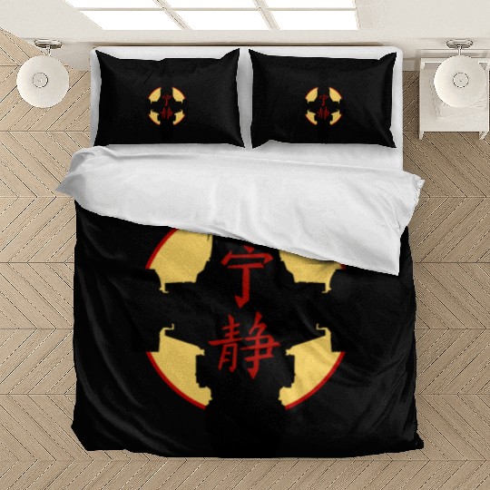 Serenity kanjiSerenity kanji Firefly Bedding Sets