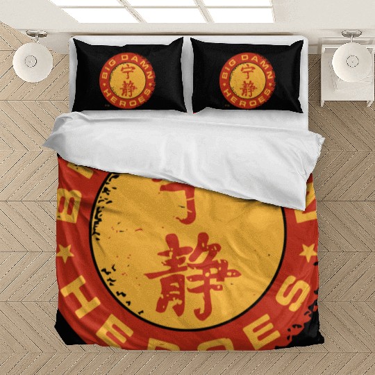 Jayne cobb - firefly big damn heroes serenity sh Bedding Sets