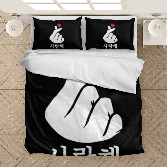 Saranghae Love KPop Finger Heart Korean Bedding Sets