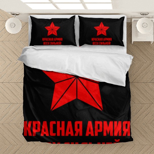 Red army USSR Russia Soviet Union Communism Bedding Sets