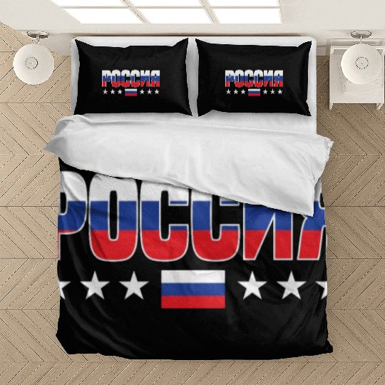 Funny I Can Cry In Both English And Russian For Ru Bedding Sets