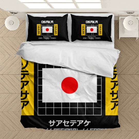 Osaka Kansai Regional Economy Driver Bedding Sets
