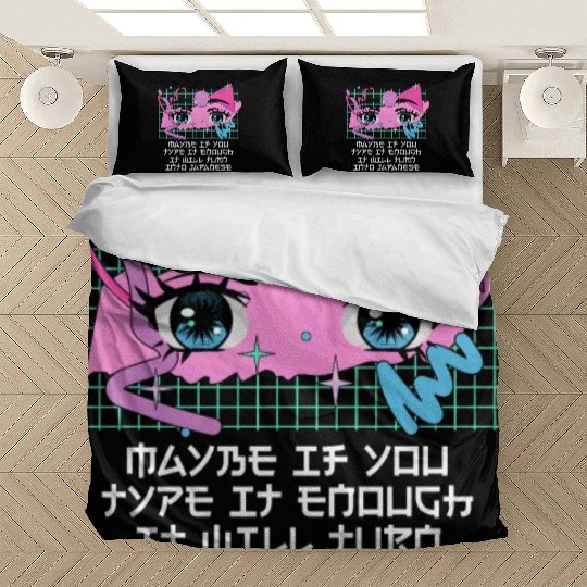 Maybe If You Type It Enough Funny Anime Humor Mang Bedding Sets