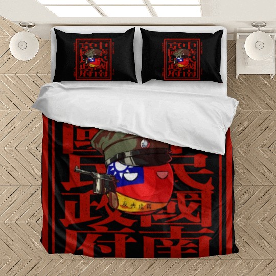 ROC Countryball:Wang Jingwei&Peaceful Army part 02 Bedding Sets