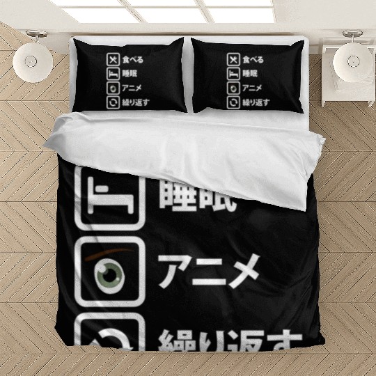 Japanese Manga Anime Eat Sleep Anime Repeat Bedding Sets