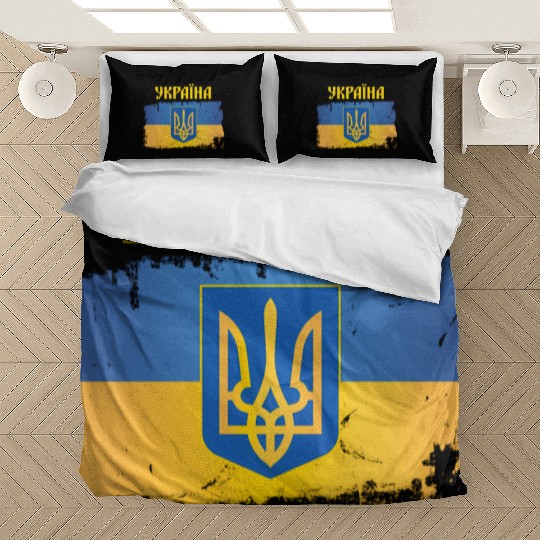 Ukraine Flag Trident Cyrillic Font Patriotic Bedding Sets
