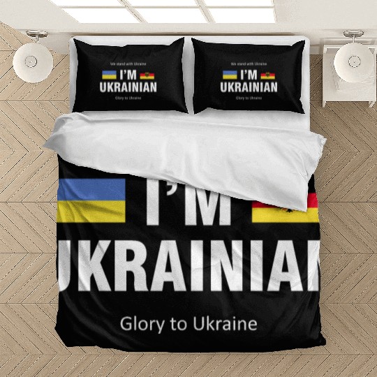 The Germany - Ukraine. I am Ukrainian Bedding Sets