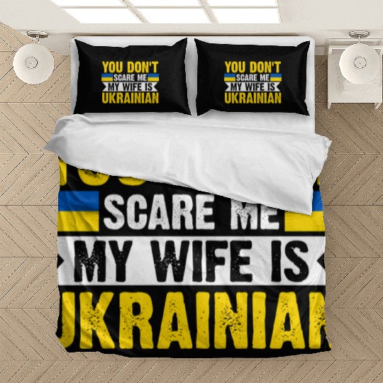 My Is Ukrainian Ukraine Flag Bedding Sets