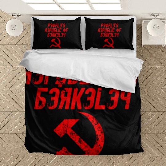 People's republic of Berkeley Communist logo Bedding Sets