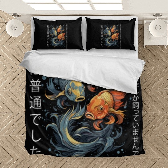 Koi Fish Koi Carp Japanese Koi Garden-Pond funny Bedding Sets