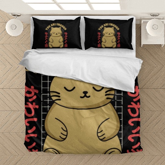 Cute Kawaii You are Enough Bedding Sets