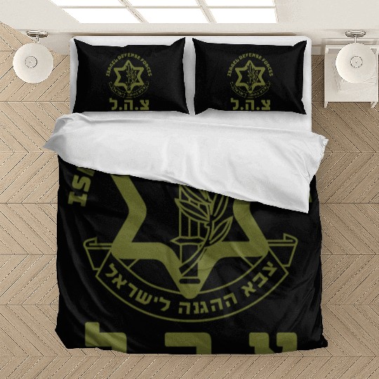 IDF Israel Defense Forces Hebrew Badge Mossad ISA Bedding Sets