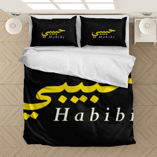 Habibi (My love in both Arabic and English) Bedding Sets