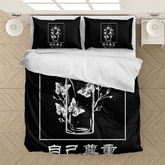 Butterfly Line Art Aesthetic Japanese Kanji Minima Bedding Sets