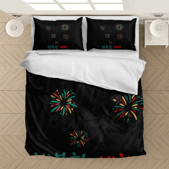 Happy New Year Korean Fireworks Design Bedding Sets