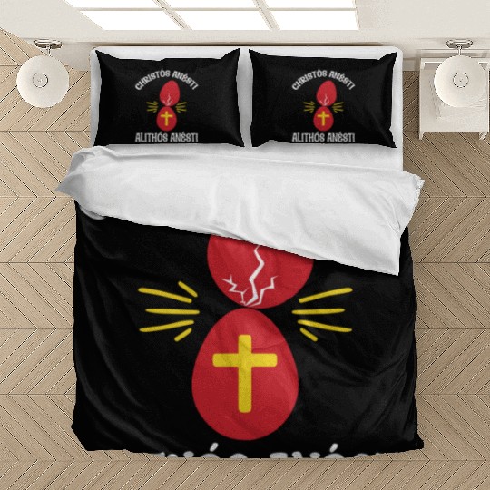 Christos Anesti Paschal Greece Flag Passover Bedding Sets