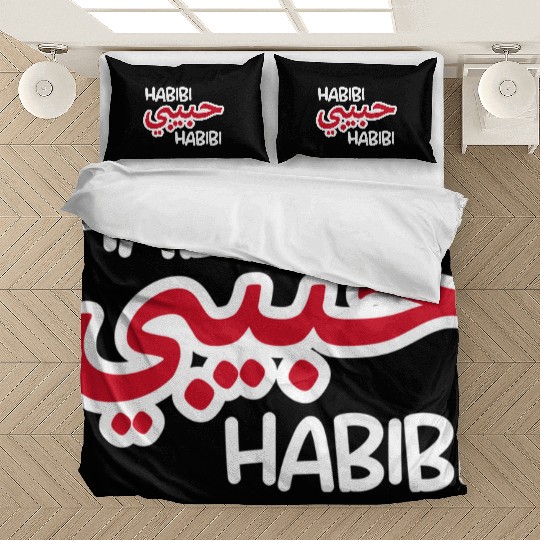 Habibi (dark) Bedding Sets