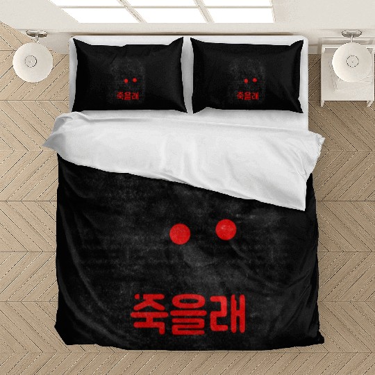 Korean Fusion Bedding Sets