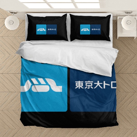 Tokyo Metro, Tokyo Otoro Bedding Sets